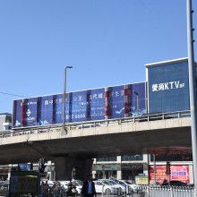 上海智迪廣告公司