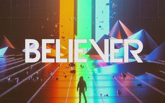 官方重磅發(fā)布 imagine dragons全球巡演2018年1月17日上海開唱,美國運通超前預售11月30日率先開啟