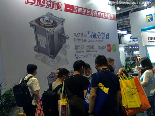 上海自動化展丨上海機器人展丨2020上海智能工廠展圓滿結束