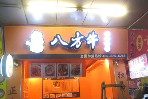 增城logo發(fā)光字工藝質量保證 多圖