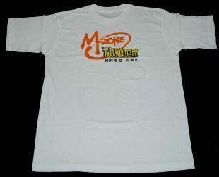 供應文化衫上海文化衫廠家廣告衫上海廣告衫加工_服裝服飾_世界工廠網(wǎng)中國產(chǎn)品信息庫