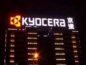 上海各種廣告牌 led廣告字 形象墻 門(mén)店招牌