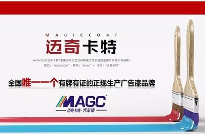 上海國際廣告標識展,我們要發(fā)發(fā)發(fā)發(fā)發(fā)驚喜啦