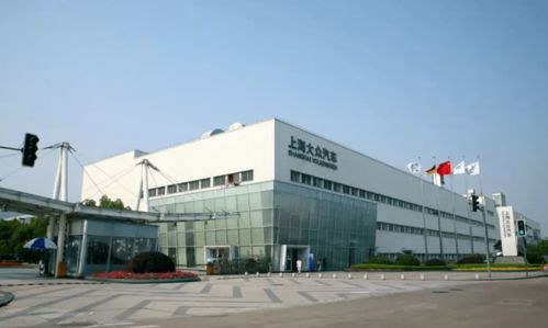 上汽大眾上海工廠今起部分停產(chǎn)