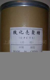 尋求山東三面翻廣告機合作_傳媒、廣電_世界工廠網(wǎng)中國產(chǎn)品信息庫