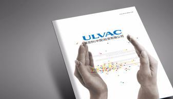 圖 企業畫冊 產品樣本 海報單頁及平面廣告設計 上海設計策劃