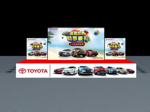 圖 上海哪里有l(wèi)ed廣告車小篷車租賃平臺(tái) 上海噴繪招牌