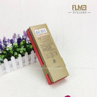 上海婚慶食品包裝盒訂做果凍紙盒訂制工廠價(jià)定做喜鋪廣告紙盒