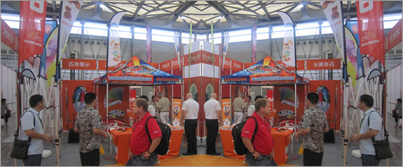 上海展會(huì) 戶外 廣告旗 沙灘旗 刀旗 門店 賽事活動(dòng) 定制 旗幟工廠