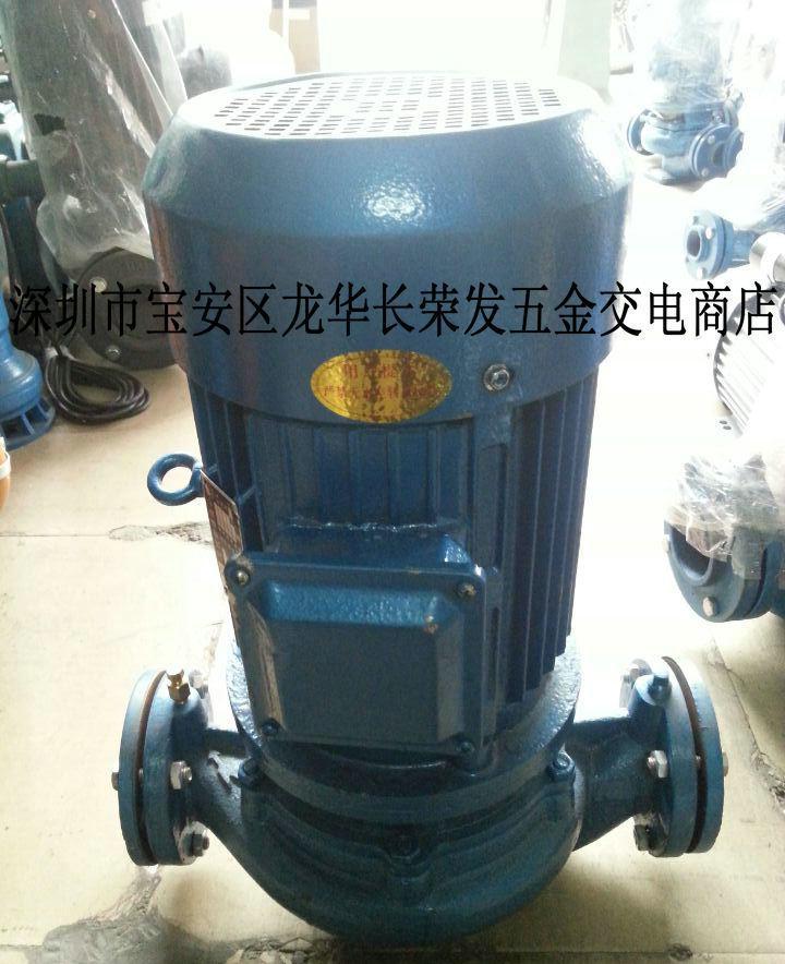 廣州海珠GD50-30-3KW管道泵 工業(yè)與健康領域的雙贏選擇