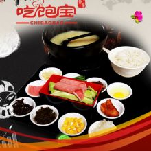 河南吃飽寶餐飲管理公司 專業(yè)高效的餐飲供應鏈解決方案