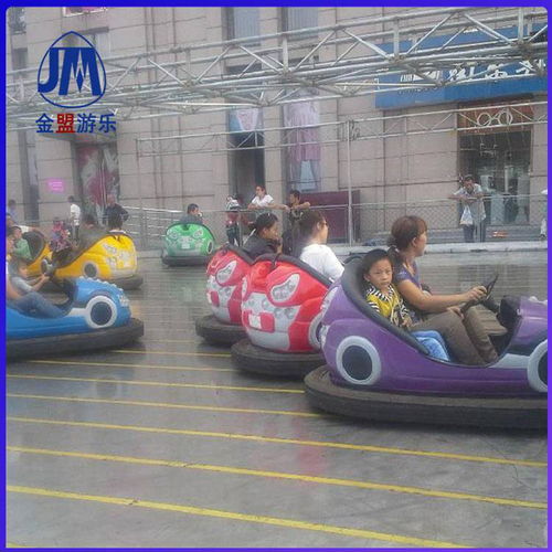 公園碰碰車供應(yīng)廠家 如何選擇可靠的碰碰車供應(yīng)商？